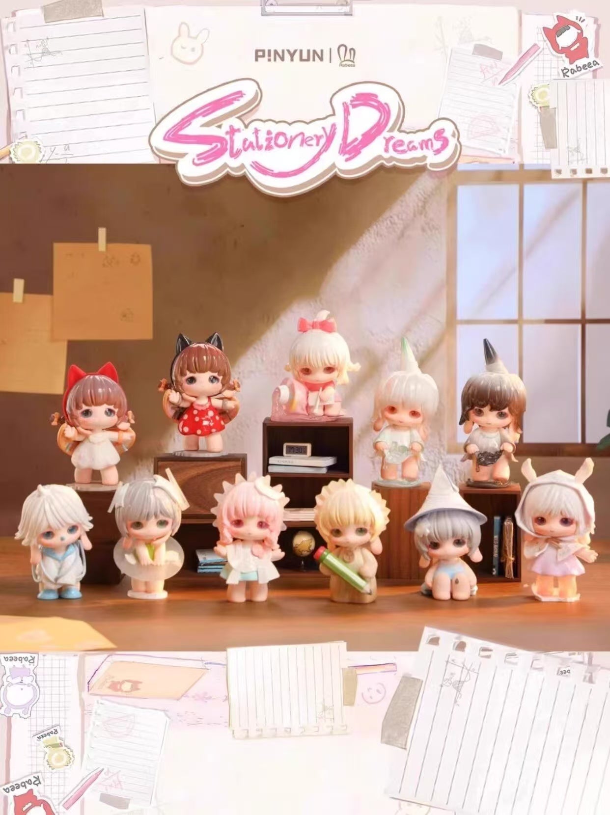 Rabeea Stationery Dreams Series Blind Box （perorder）