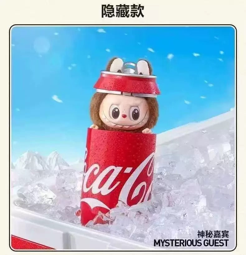 Coca Cola The serect Mystery
