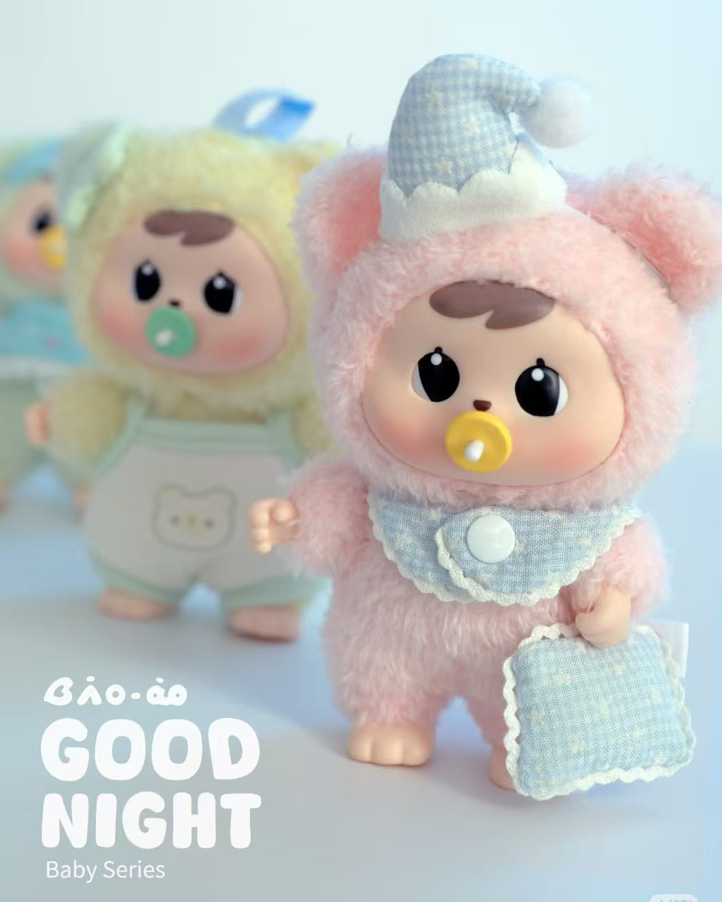 Bao Bao Good Night Blind Box