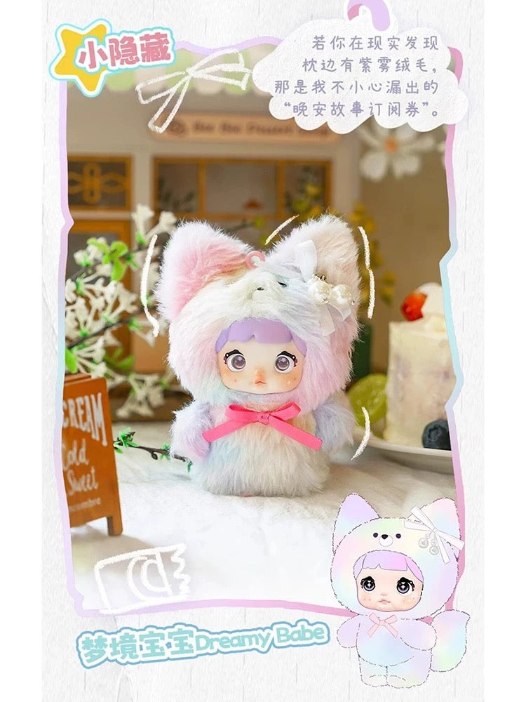 Nommi baby blind box(preorder)