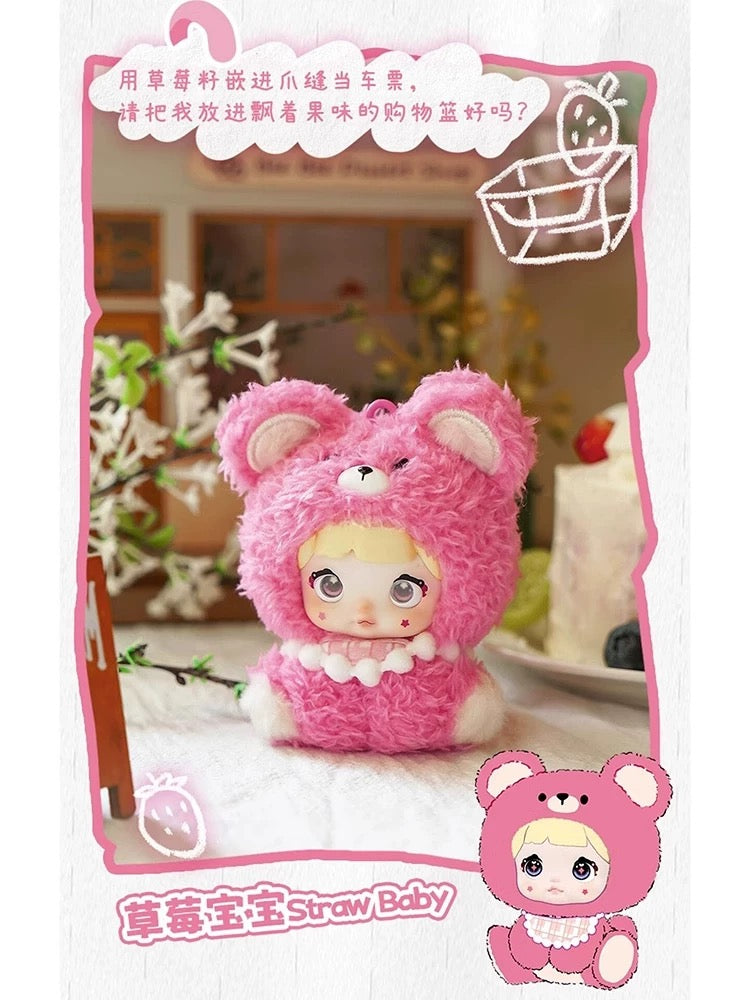 Nommi baby blind box(preorder)