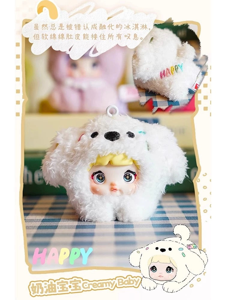Nommi baby blind box(preorder)