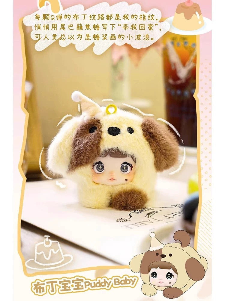 Nommi baby blind box(preorder)