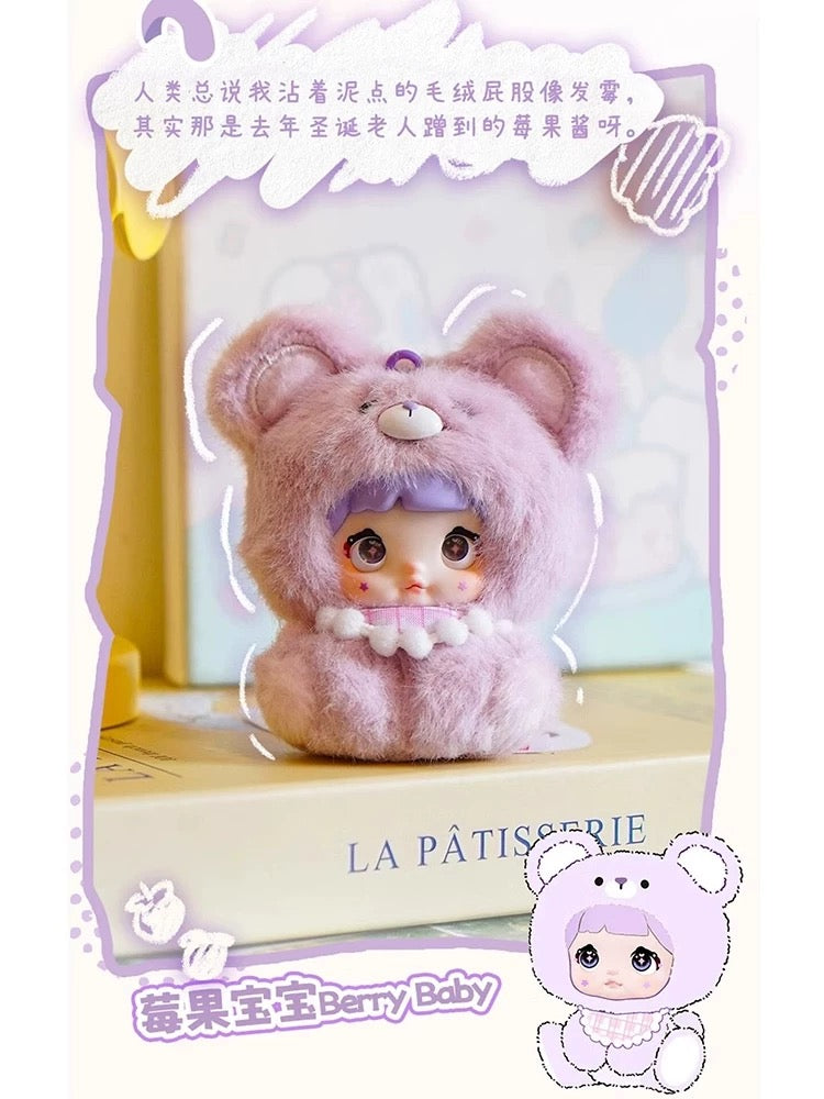 Nommi baby blind box(preorder)