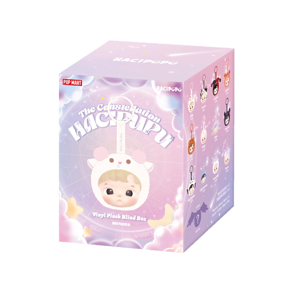 The constellation HACIPUPU vinyl plush blind box