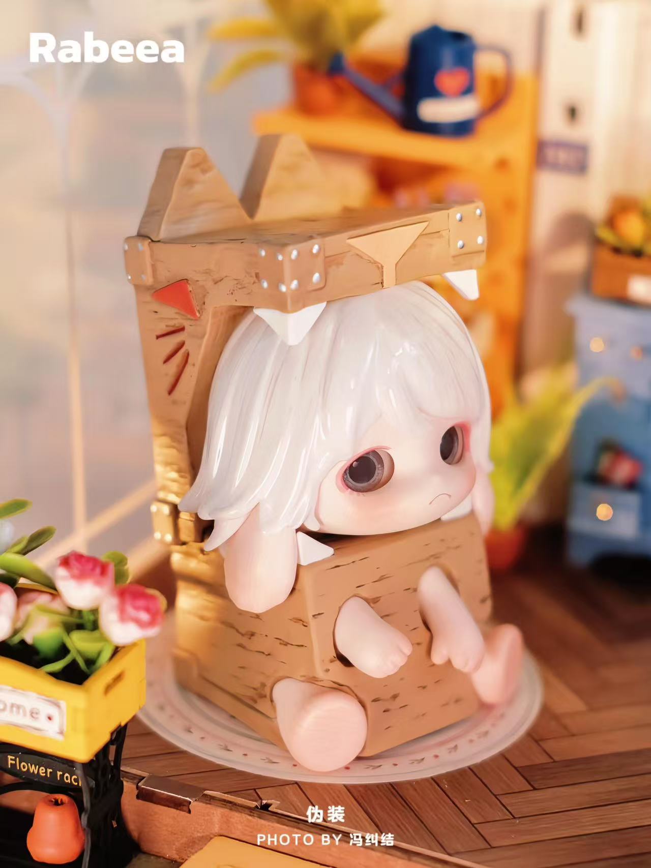 Rabeea I'M not a weird child blind box