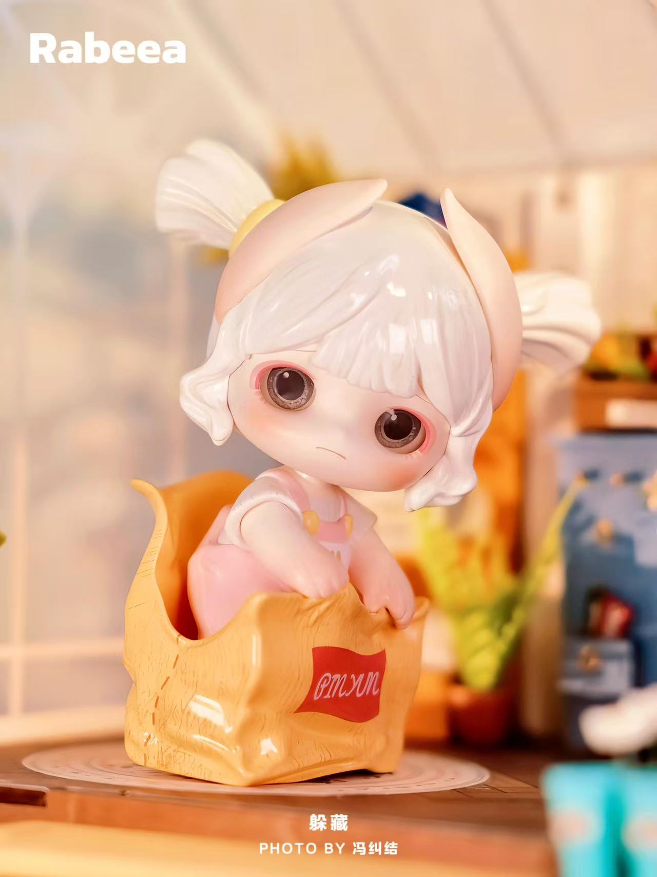 Rabeea I'M not a weird child blind box