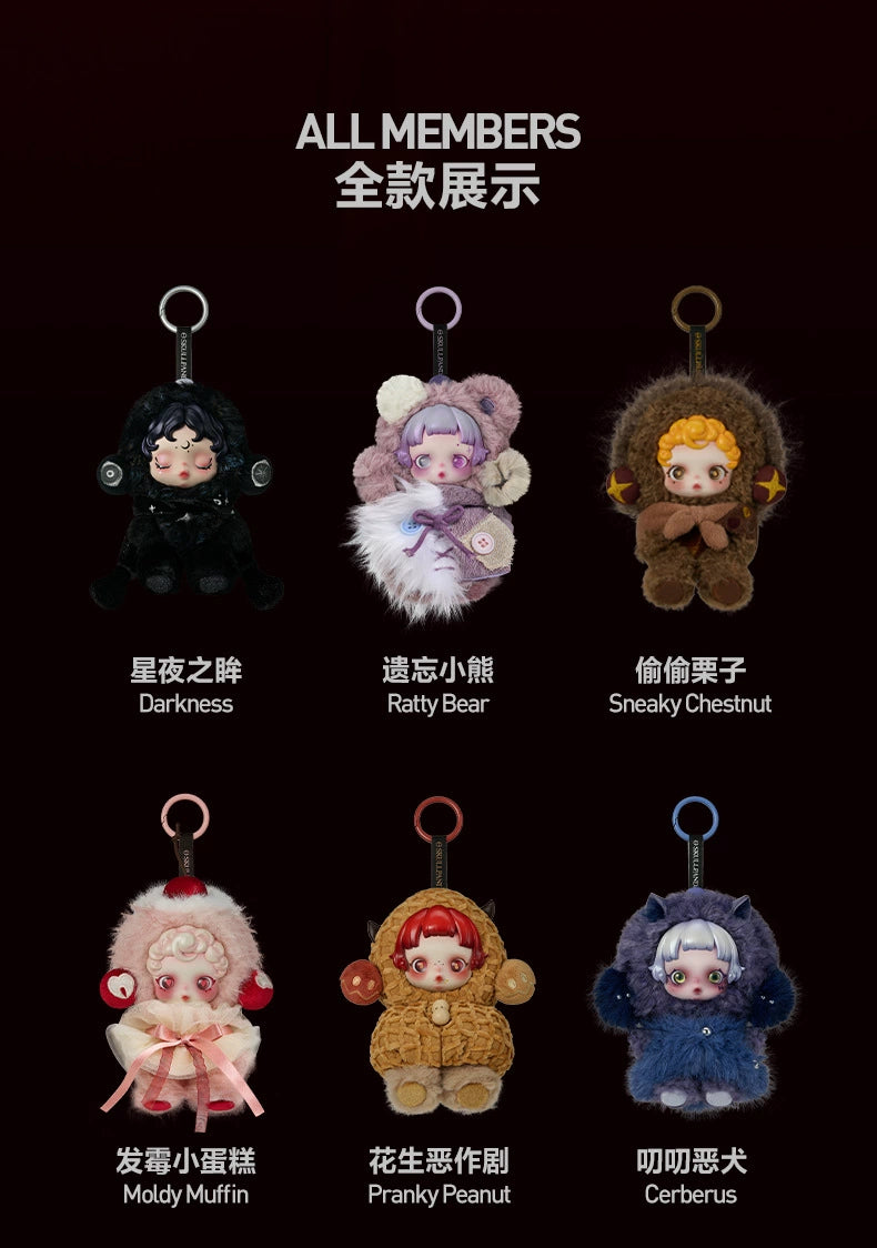 SKULL PANDA You Found Me! Series Plush Doll Pendant