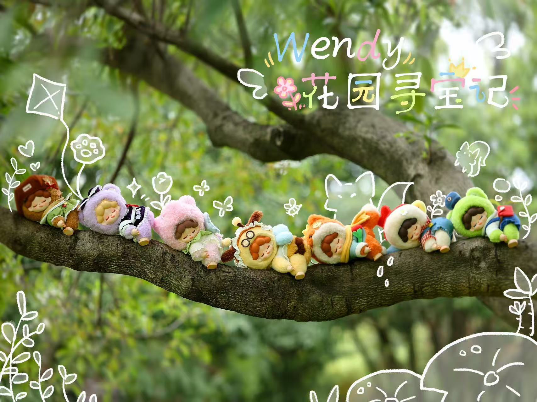 wendy-Garden Treasure Hunt series Plush surpise box
