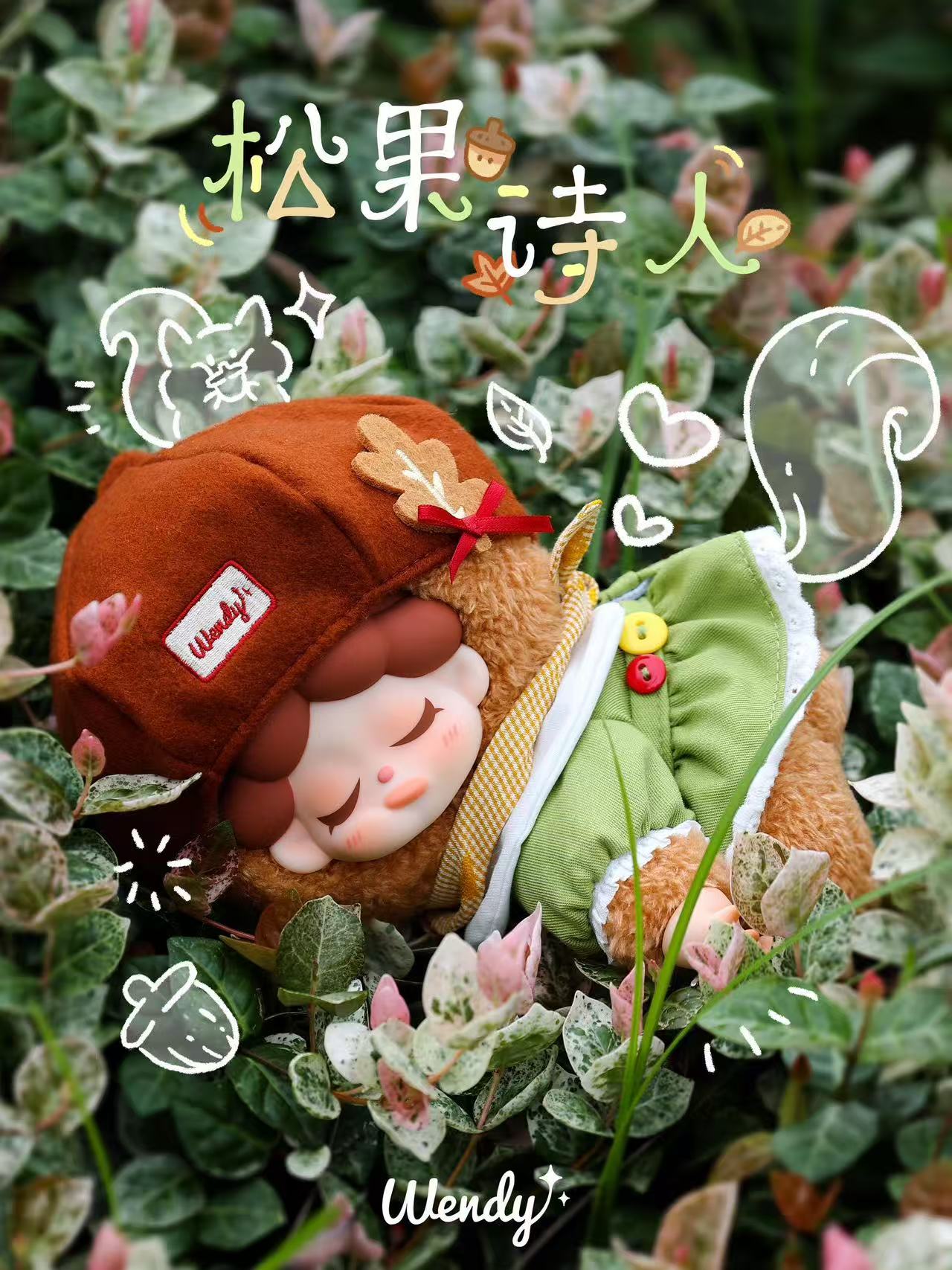 wendy-Garden Treasure Hunt series Plush surpise box