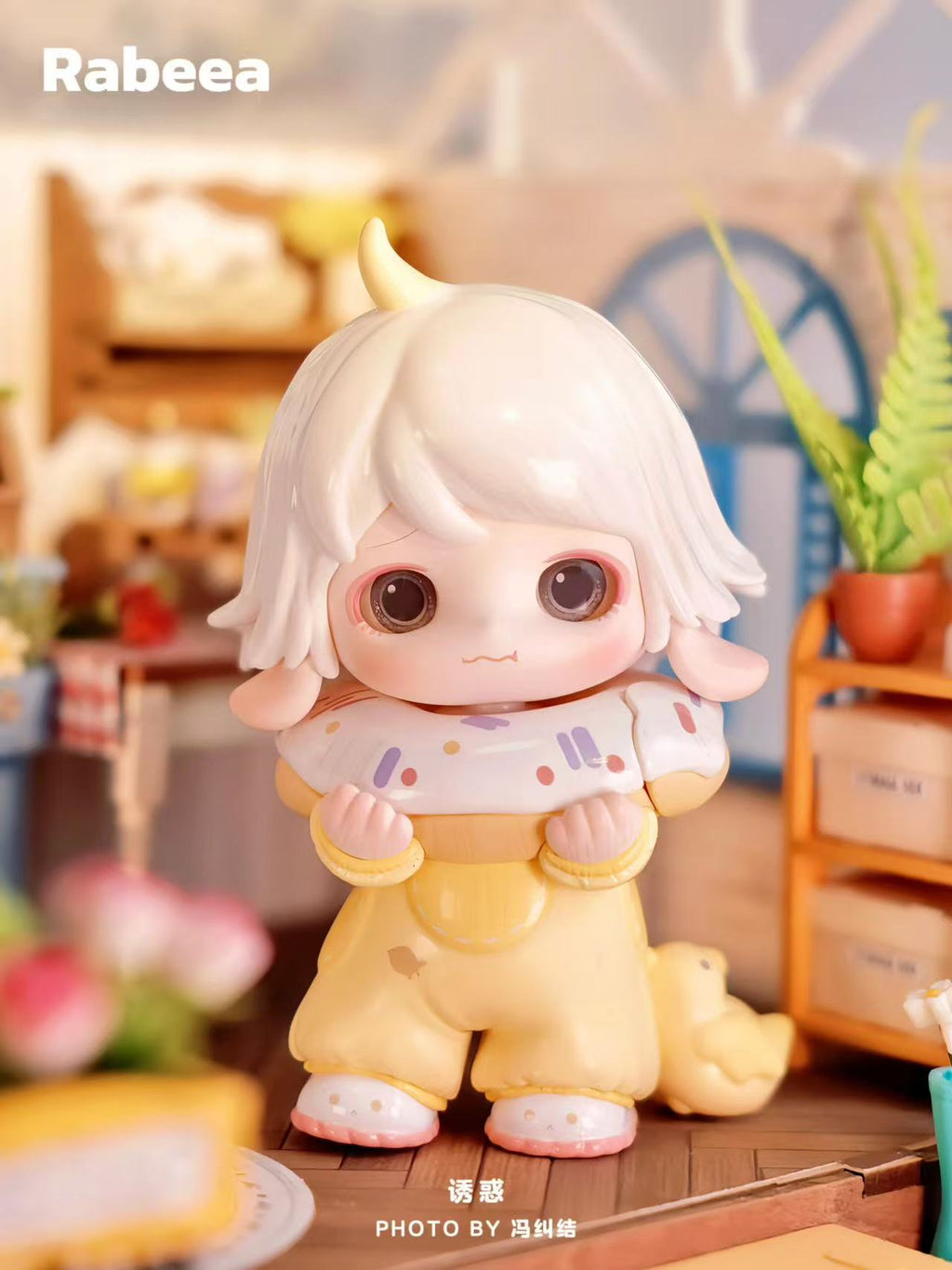 Rabeea I'M not a weird child blind box