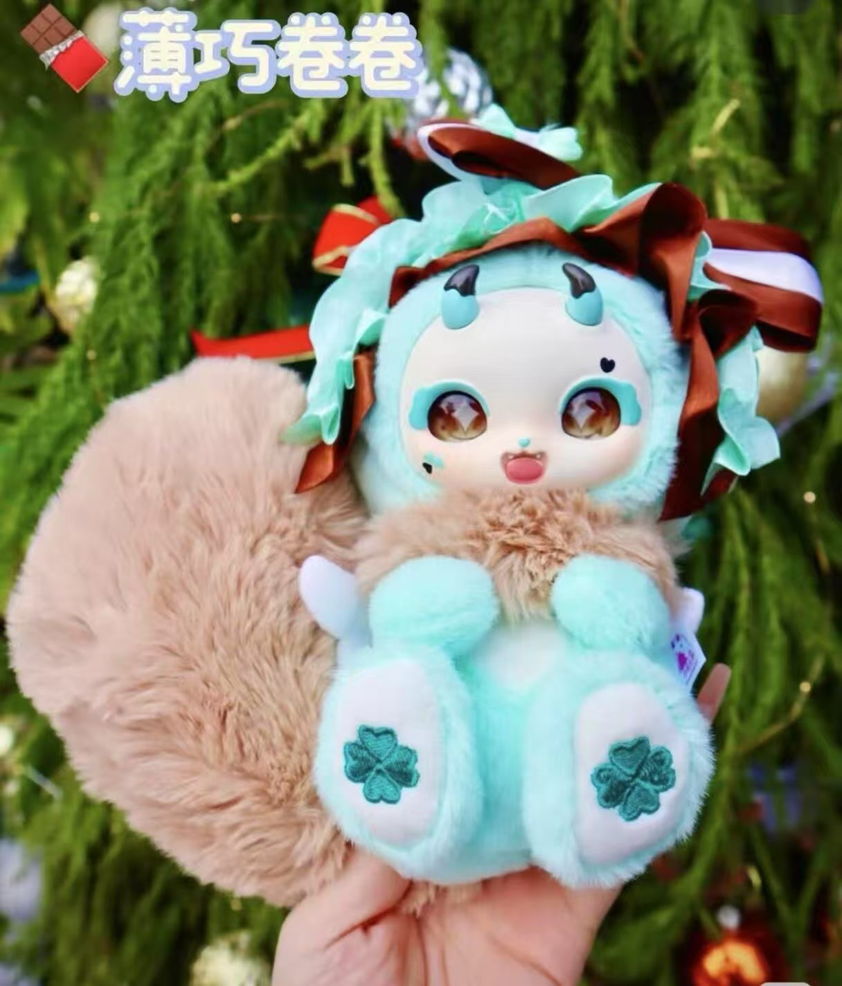 Bookcoco  sweet party blind box (perorder)