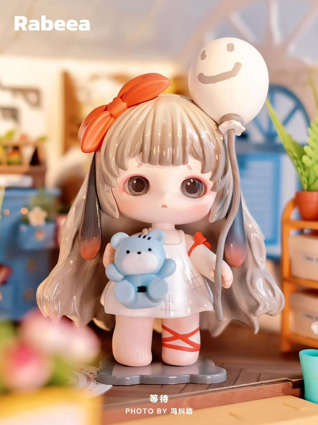 Rabeea I'M not a weird child blind box
