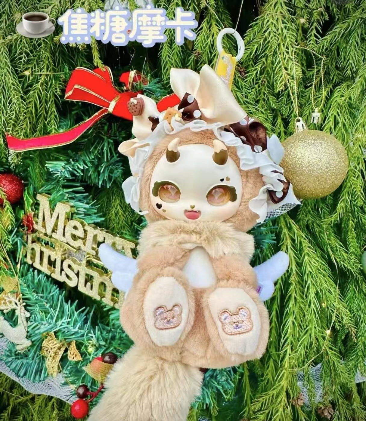 Bookcoco  sweet party blind box (perorder)