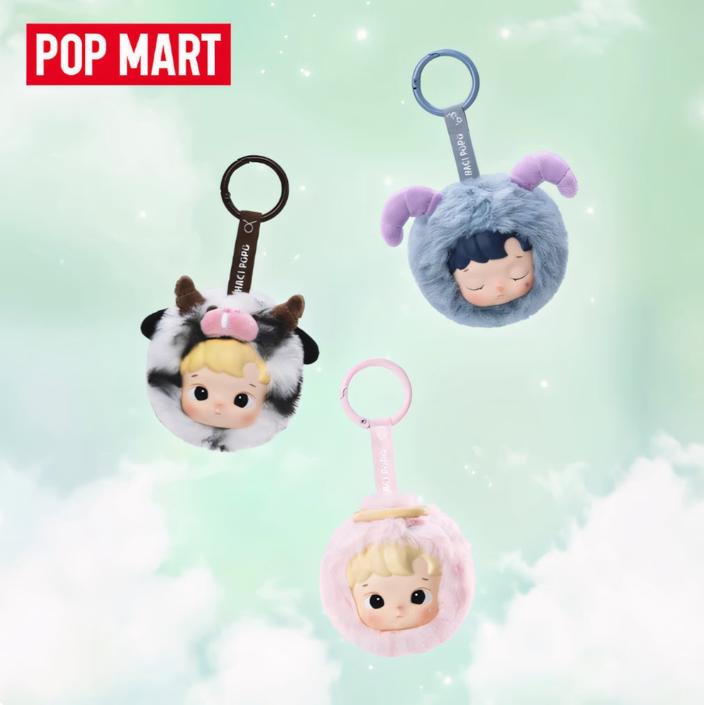 The constellation HACIPUPU vinyl plush blind box