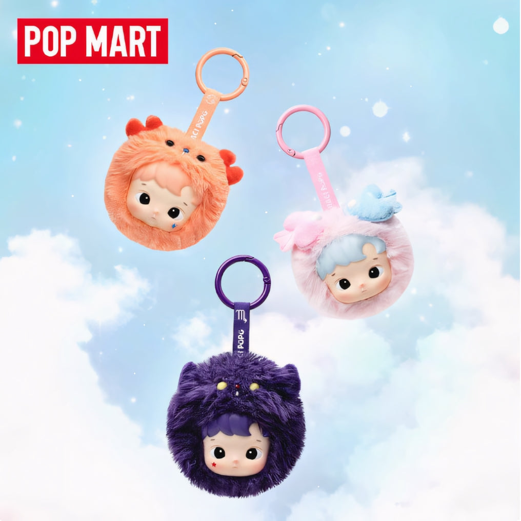 The constellation HACIPUPU vinyl plush blind box