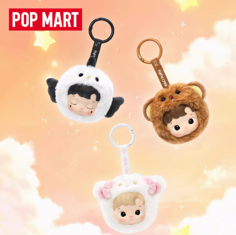 The constellation HACIPUPU vinyl plush blind box