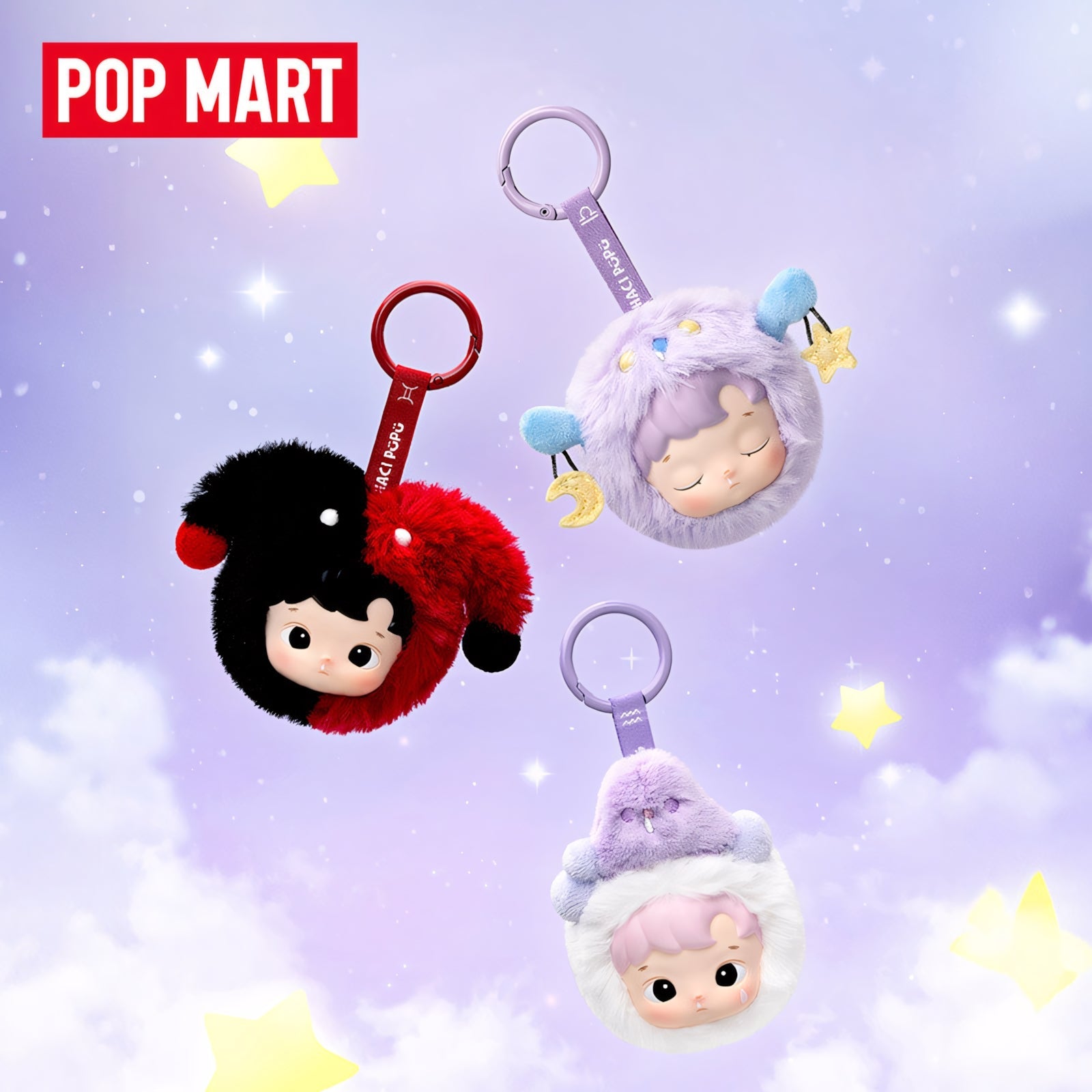 The constellation HACIPUPU vinyl plush blind box