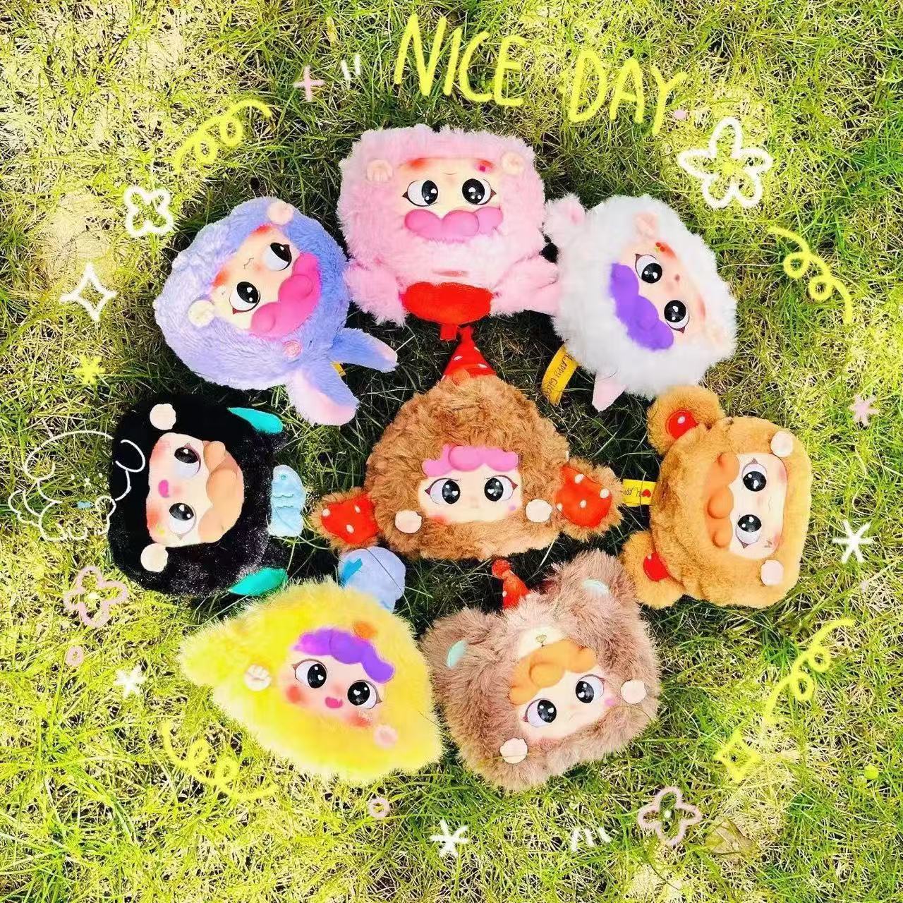 Migo animal party  plush blind box