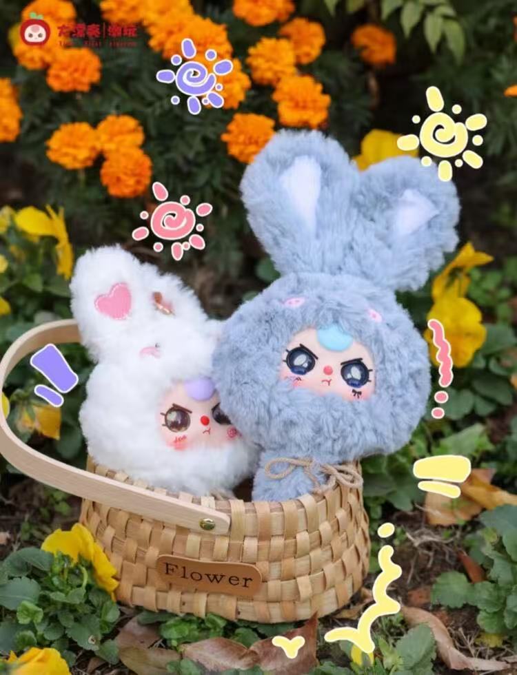 Baby Three cureplaneta blind boxes(in stock)