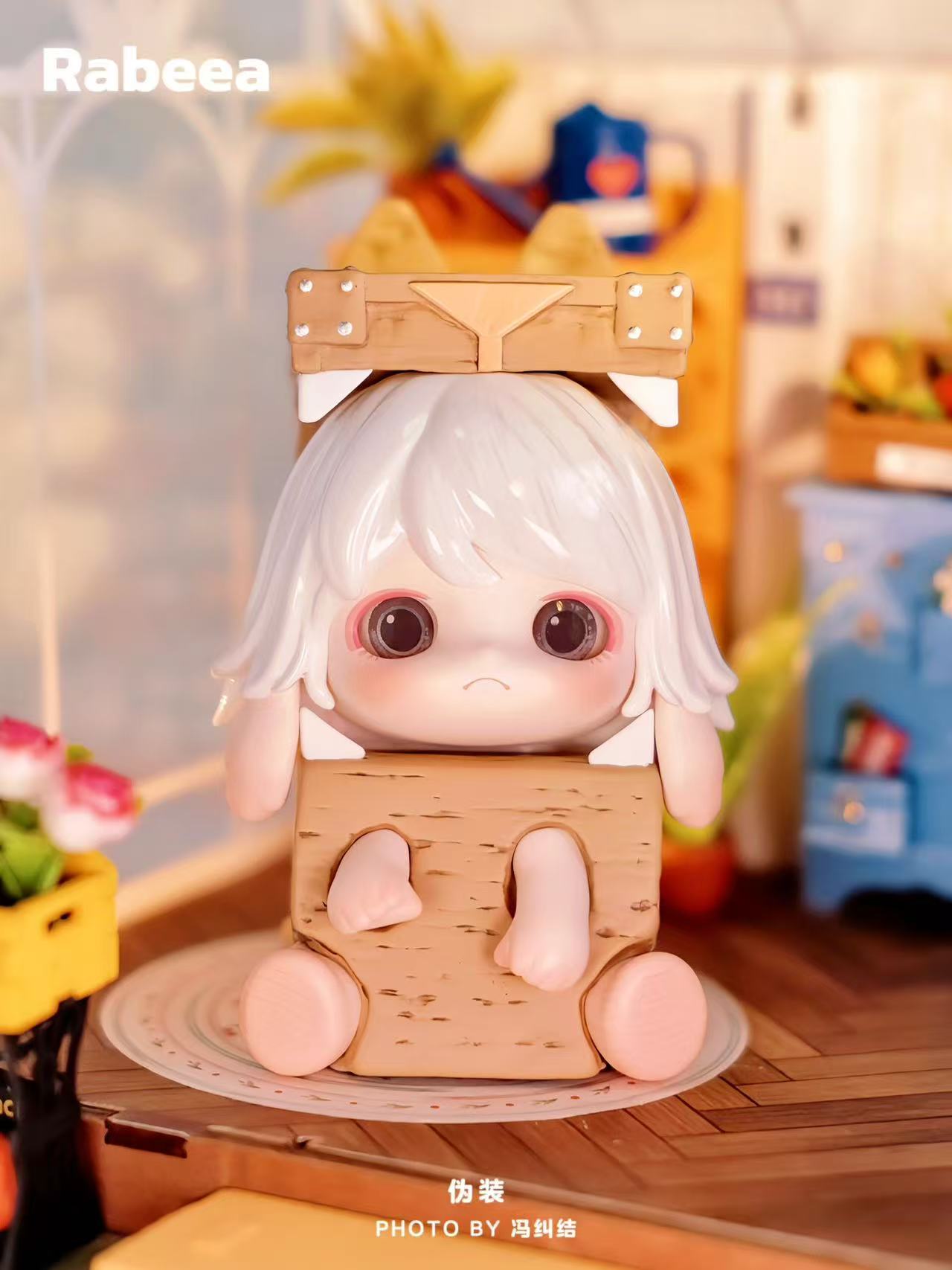 Rabeea I'M not a weird child blind box