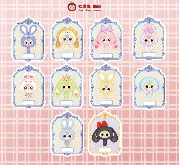 Baby Three cureplaneta blind boxes(in stock)