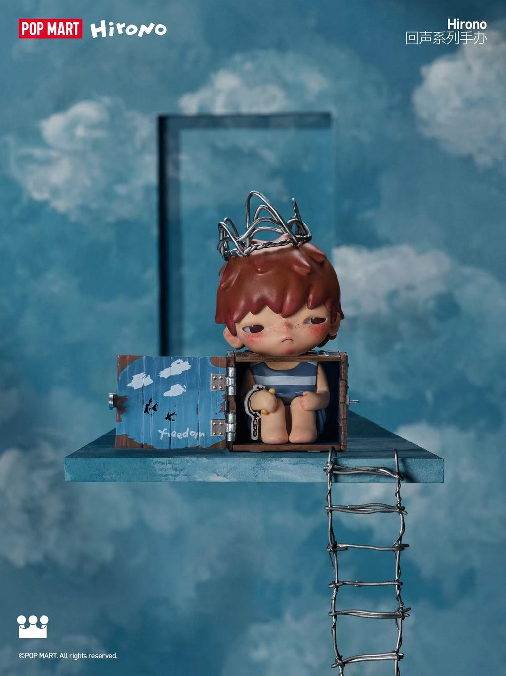Hirono Echo Series Figures blind box