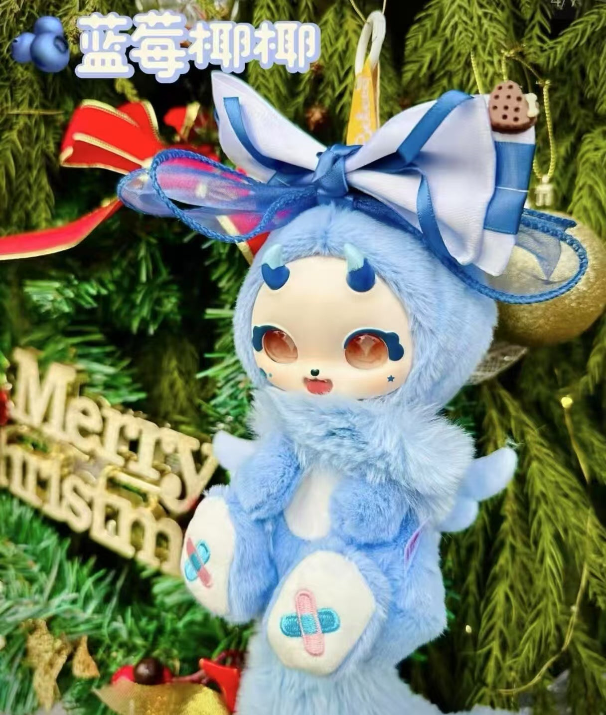 Bookcoco  sweet party blind box (perorder)