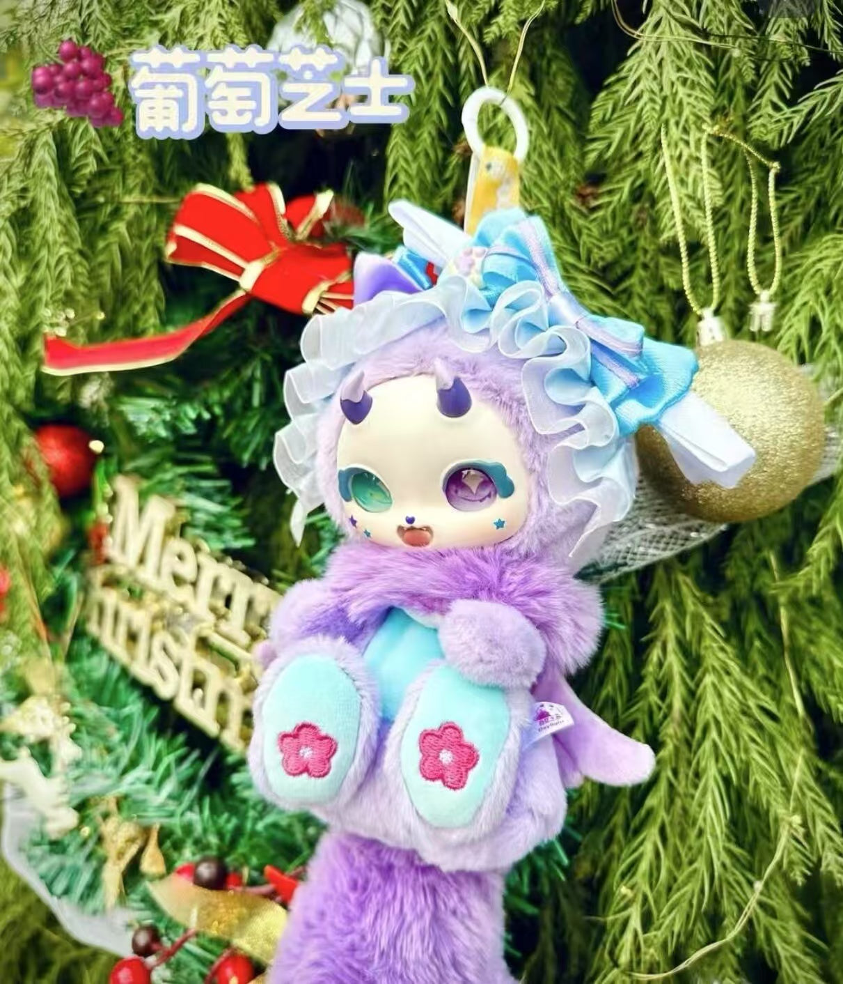 Bookcoco  sweet party blind box (perorder)