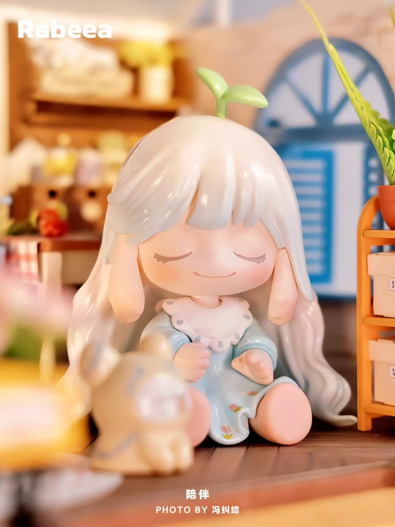 Rabeea I'M not a weird child blind box
