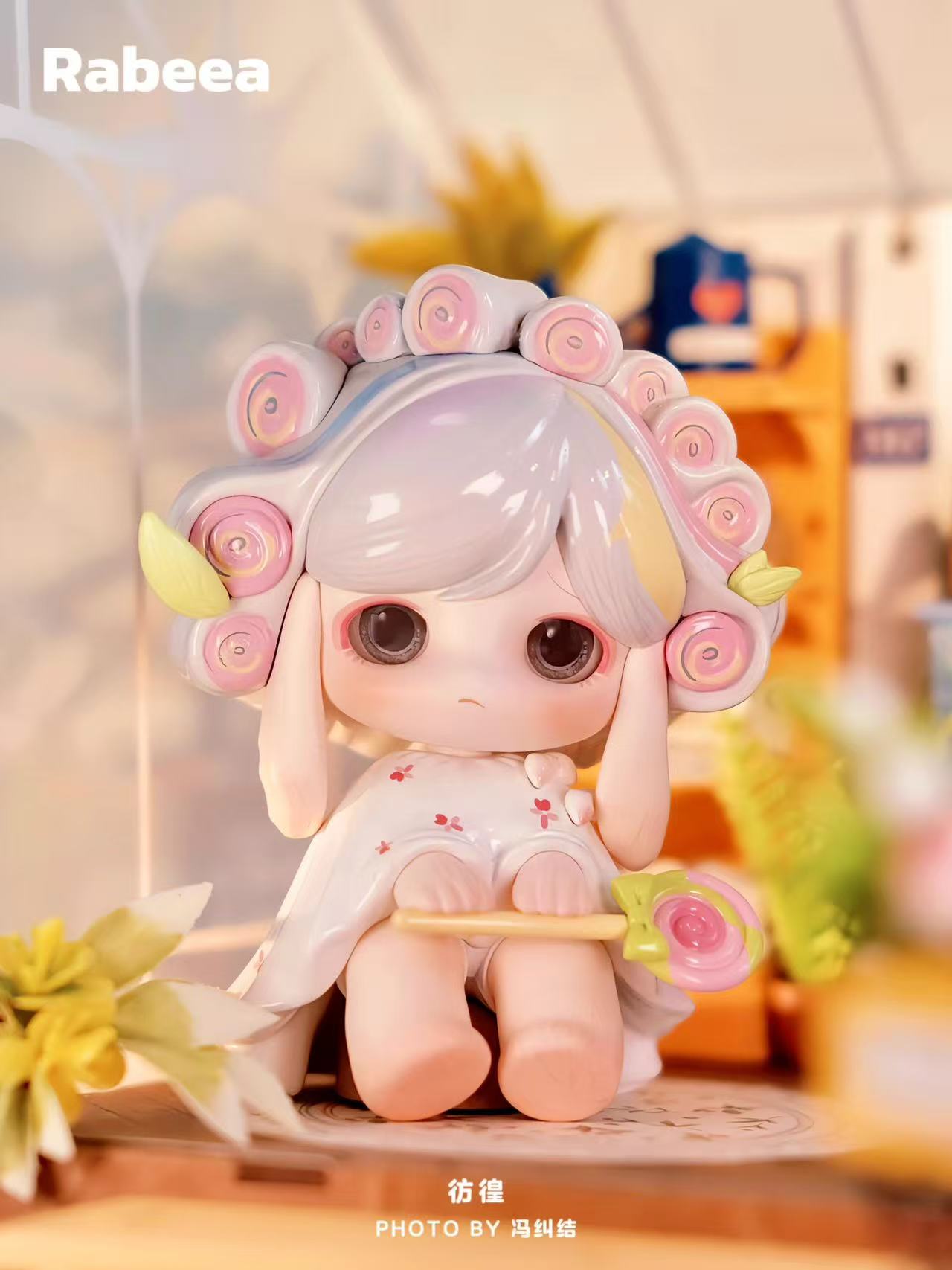 Rabeea I'M not a weird child blind box