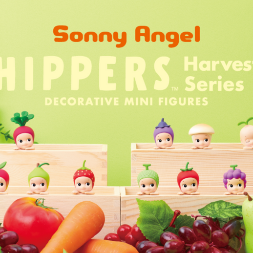 Sonny Angel HIPPERS decorative mini figures Harvest Series