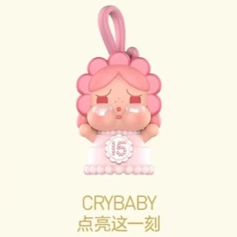 POP BEAN Celebrate This Moment Series (1 Pc Per Pack)