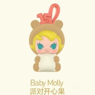 POP BEAN Celebrate This Moment Series (1 Pc Per Pack)